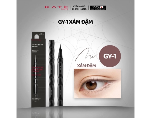 Bút Kẻ Mắt Nước Đầu Siêu Mảnh Bền Màu Chống Trôi Super Sharp Liner EX4.0 GY1 Màu Xám Đậm 0.6ml KATE ảnh 1