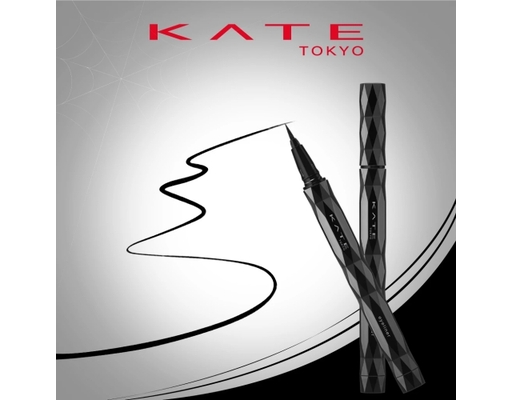 Bút Kẻ Mắt Nước Đầu Siêu Mảnh Bền Màu Chống Trôi Super Sharp Liner EX4.0 GY1 Màu Xám Đậm 0.6ml KATE ảnh 2