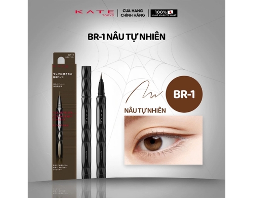 Bút Kẻ Mắt Nước Đầu Siêu Mảnh Bền Màu Chống Trôi Super Sharp Liner EX4.0 BR1 Màu Nâu Tự Nhiên 0.6ml KATE ảnh 1