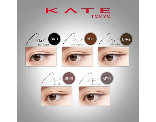 Bút Kẻ Mắt Nước Đầu Siêu Mảnh Bền Màu Chống Trôi Super Sharp Liner EX4.0 BR1 Màu Nâu Tự Nhiên 0.6ml KATE ảnh 5
