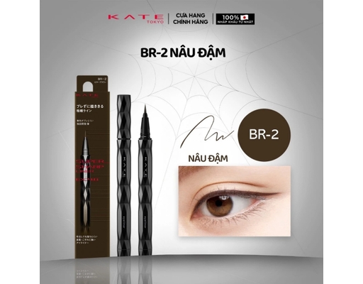 Bút Kẻ Mắt Nước Đầu Siêu Mảnh Bền Màu Chống Trôi Super Sharp Liner EX4.0 BR2 Màu Nâu Đậm 0.6ml KATE ảnh 1