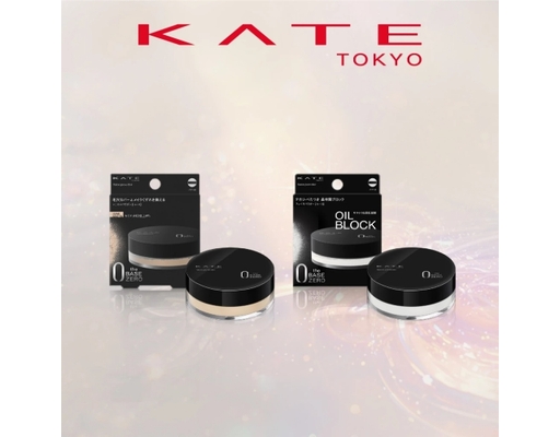 Phấn Phủ Dạng Bột Mịn Lì Có Màu Face Powder Z Matte 6.0g KATE ảnh 3