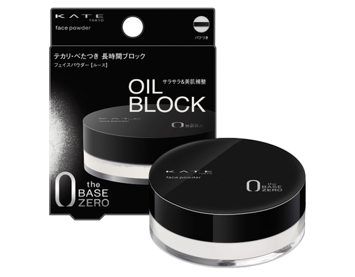 Phấn Phủ Dạng Bột Kiềm Dầu Trong Suốt Face Powder Z Oil Block 6.0g KATE ảnh 0