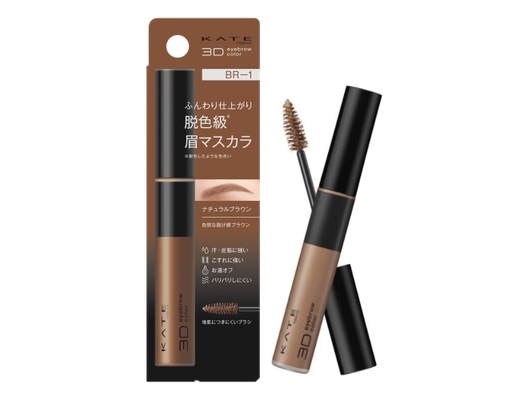 Mascara Lông Mày 3D Eyebrow Color Z BR1 Màu Nâu Tự Nhiên 6.3g KATE ảnh 0