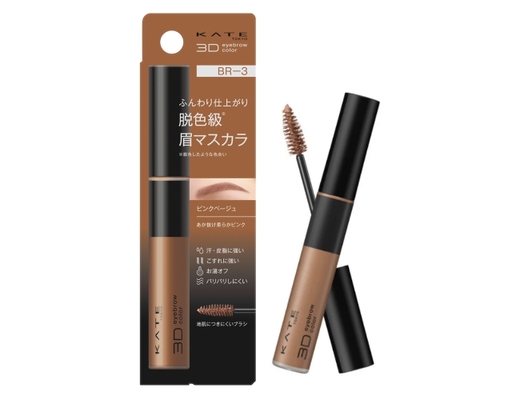 Mascara Lông Mày 3D Eyebrow Color Z BR3 Màu Be Hồng 6.3g KATE ảnh 0
