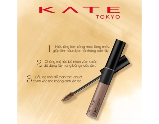 Mascara Lông Mày 3D Eyebrow Color Z BR3 Màu Be Hồng 6.3g KATE ảnh 4