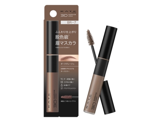 Mascara Lông Mày 3D Eyebrow Color Z BR7 Màu Xám Khói 6.3g KATE ảnh 0