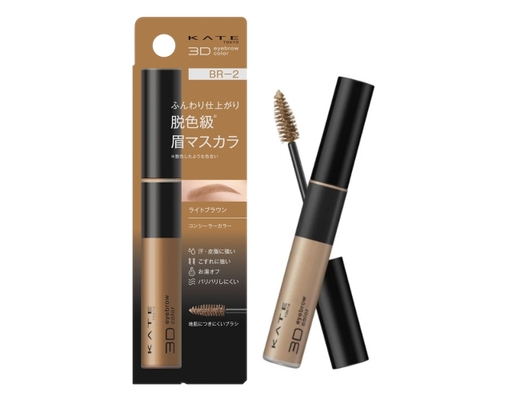 Mascara Lông Mày 3D Eyebrow Color Z BR2 Màu Nâu Sáng 6.3g KATE ảnh 0