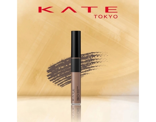 Mascara Lông Mày 3D Eyebrow Color Z BR2 Màu Nâu Sáng 6.3g KATE ảnh 3