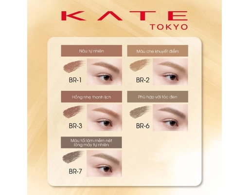 Mascara Lông Mày 3D Eyebrow Color Z BR2 Màu Nâu Sáng 6.3g KATE ảnh 5