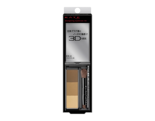 Bột Tán Lông Mày Desgining Eyebrown 3D EX4 Màu Nâu Sáng 2.2g KATE ảnh 0