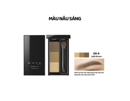 Bột Tán Lông Mày Desgining Eyebrown 3D EX4 Màu Nâu Sáng 2.2g KATE ảnh 1