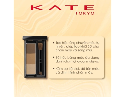 Bột Tán Lông Mày Desgining Eyebrown 3D EX4 Màu Nâu Sáng 2.2g KATE ảnh 3