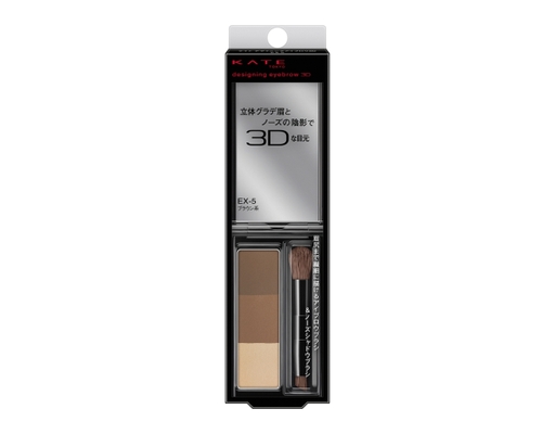 Bột Tán Lông Mày Desgining Eyebrown 3D EX5 Màu Nâu Tự Nhiên 2.2g KATE ảnh 0