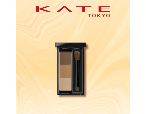 Bột Tán Lông Mày Desgining Eyebrown 3D EX5 Màu Nâu Tự Nhiên 2.2g KATE ảnh 2