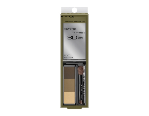 Bột Tán Lông Mày Desgining Eyebrown 3D EX7 Màu Xám Ôliu 2.2g KATE ảnh 0