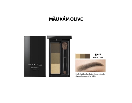 Bột Tán Lông Mày Desgining Eyebrown 3D EX7 Màu Xám Ôliu 2.2g KATE ảnh 1