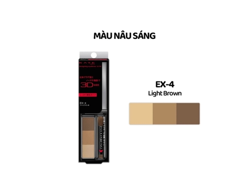 Bột Tán Lông Mày Desgining Eyebrown 3D Fit EX4 Màu Nâu Sáng 2.2g KATE ảnh 1