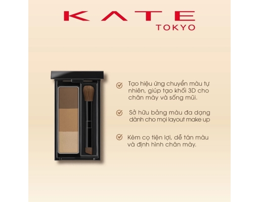 Bột Tán Lông Mày Desgining Eyebrown 3D Fit EX4 Màu Nâu Sáng 2.2g KATE ảnh 4