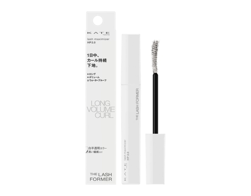Mascara Lót Làm Dài Dày Mi Lash Maximizer HP2.0 EX-1 7.4g KATE ảnh 0