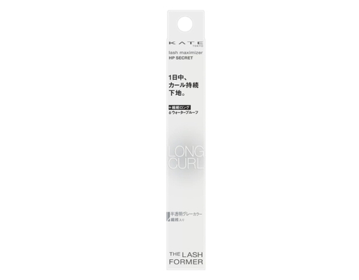 Mascara Lót Làm Dài Mi Lash Maximizer GY-1 5.5g KATE ảnh 1
