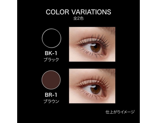 Mascara Chuốt Mi Cong Dài Dày Lash Burst BR1 Màu Nâu 6.5g KATE ảnh 3