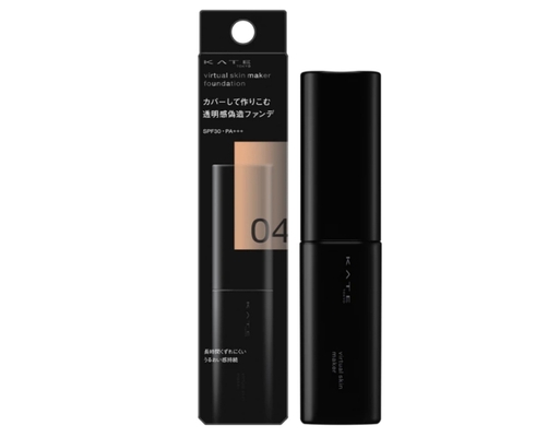 Kem Nền Nâng Tông Tự Nhiên Virtual Skin Maker Foundation Màu 04 Cho Da Ngăm 25ml KATE ảnh 0
