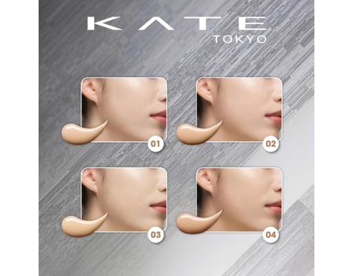 Kem Nền Nâng Tông Tự Nhiên Virtual Skin Maker Foundation Màu 04 Cho Da Ngăm 25ml KATE ảnh 6