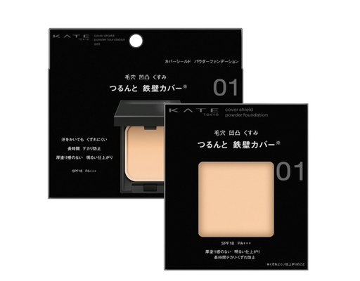 Phấn Nền Che Phủ Dạng Nén Cover Shield Powder Foundation Màu 01 Cho Da Sáng 10g KATE ảnh 0