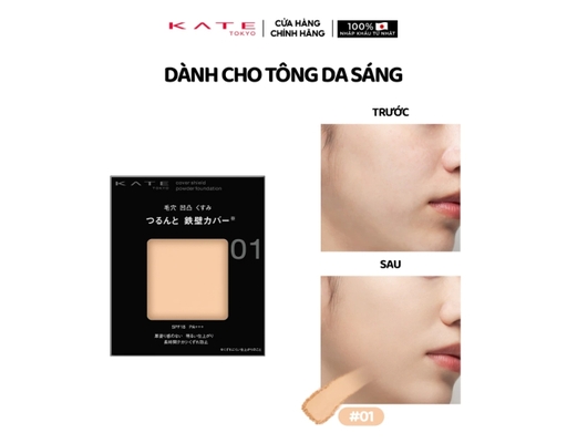 Phấn Nền Che Phủ Dạng Nén Cover Shield Powder Foundation Màu 01 Cho Da Sáng 10g KATE ảnh 1