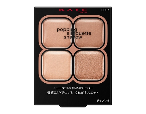 Phấn Mắt Popping Silhouette Shadow OR1 Màu Cam Đào 3.6g KATE ảnh 3