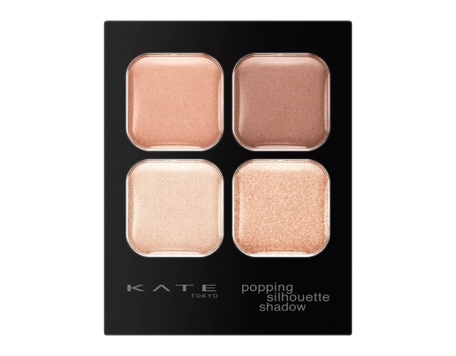 Phấn Mắt Popping Silhouette Shadow RD1 Màu Hồng Đất 3.6g KATE ảnh 2