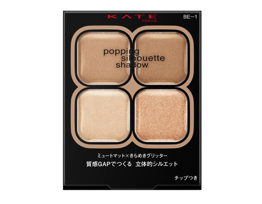 Phấn Mắt Popping Silhouette Shadow BE1 Màu Nâu Be 3.6g KATE ảnh 3