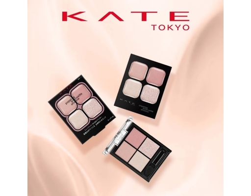 Phấn Mắt Popping Silhouette Shadow BR1 Màu Nâu Xám 3.6g KATE ảnh 4