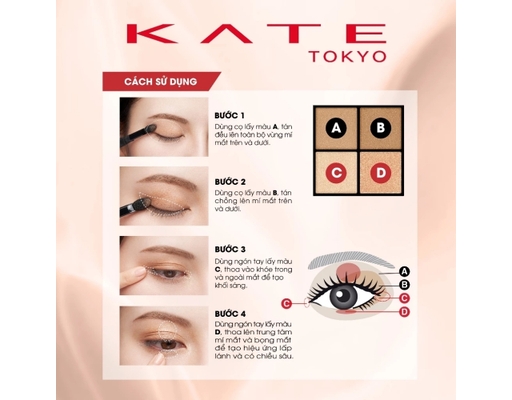 Phấn Mắt Popping Silhouette Shadow BR1 Màu Nâu Xám 3.6g KATE ảnh 7