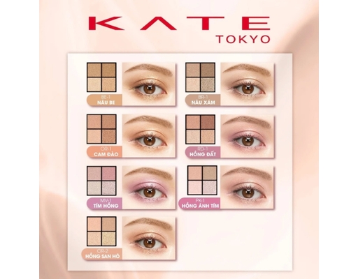 Phấn Mắt Popping Silhouette Shadow PK1 Màu Hồng Tím 3.6g KATE ảnh 6