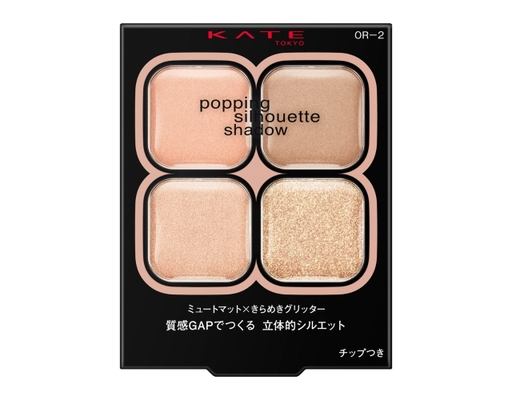 Phấn Mắt Popping Silhouette Shadow OR2 Màu Hồng San Hô 3.6g KATE ảnh 3