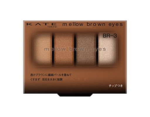 Phấn Mắt Tông Nâu Mellow Brown Eyes BR3 Màu Nâu Hạnh Nhân 4.2g KATE ảnh 0