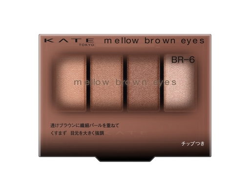 Phấn Mắt Tông Nâu Mellow Brown Eyes BR6 Màu Nâu Đỏ Rượu 4.2g KATE ảnh 0