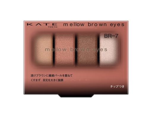 Phấn Mắt Tông Nâu Mellow Brown Eyes BR7 Màu Nâu Hồng 4.2g KATE ảnh 0