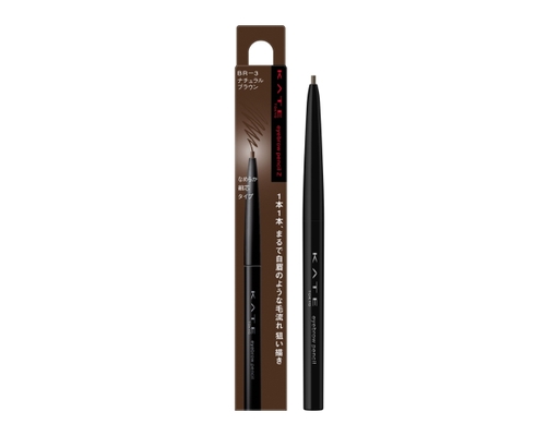 Chì Kẻ Mày Eyebrow Pencil Z BR3 Màu Nâu Tự Nhiên 0.07g KATE ảnh 0