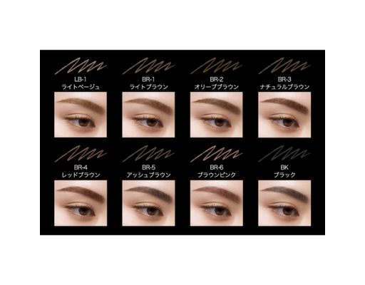 Chì Kẻ Mày Eyebrow Pencil Z BK Màu Đen Tự Nhiên 0.07g KATE ảnh 3