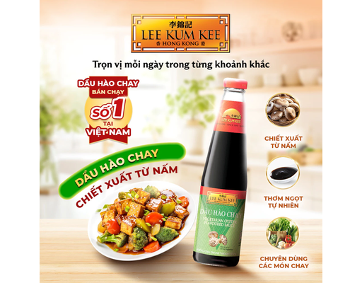 Dầu Hào Chay Vegetarian Oyster Flavoured 510g Lee Kum Kee ảnh 1