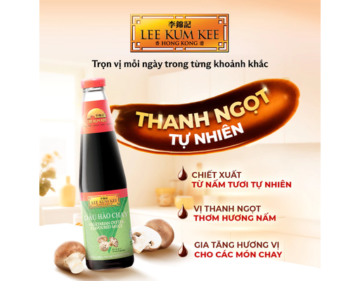Dầu Hào Chay Vegetarian Oyster Flavoured 510g Lee Kum Kee ảnh 2