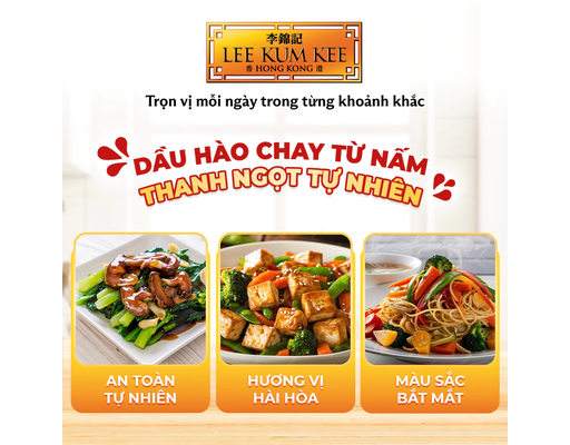 Dầu Hào Chay Vegetarian Oyster Flavoured 510g Lee Kum Kee ảnh 3