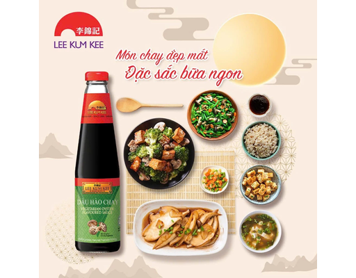 Dầu Hào Chay Vegetarian Oyster Flavoured 510g Lee Kum Kee ảnh 4