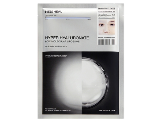 Mặt Nạ Cấp Ẩm, Nâng Cơ Hyper Collagen 35g Mediheal ảnh 0