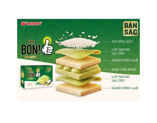 Bánh C'est Bon Phủ Mochi Vị Cốm Dừa 5 Cái (137.5g) Orion ảnh 2