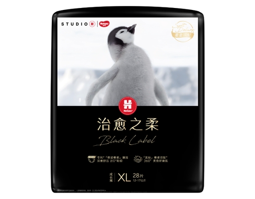 Tã Quần Huggies Black Label XL28 Cho Bé 12-17kg 28 Miếng Huggies ảnh 0
