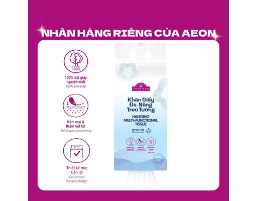 Khăn Giấy Rút Đa Năng Treo Tường 320 Tờ 4 Lớp TOPVALU ảnh 0